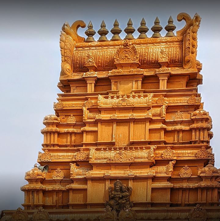Sri Lakshmi Narasimha Swamy Temple